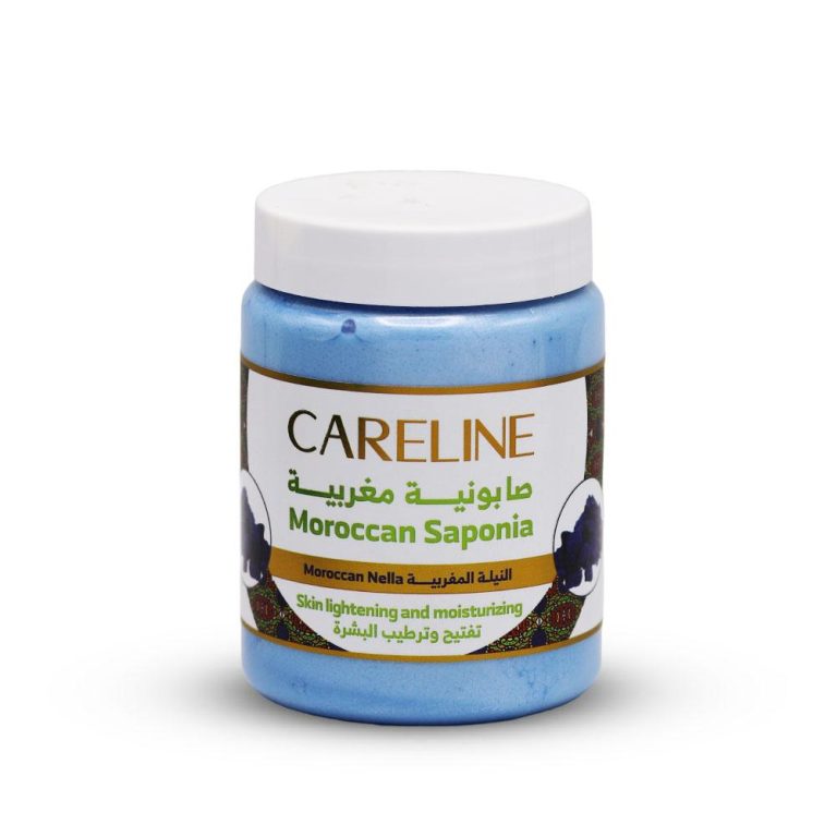 كيرلاين صابونية مغربية تفتيح وترطيب