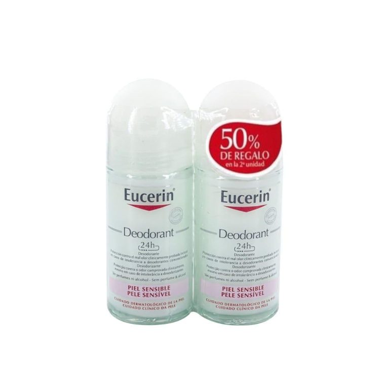 مزيل يوسرين حماية