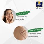 ⁦باراشوت زيت جوز الهند البكر الممتاز بزيت الورد - 200 مل⁩ - الصورة ⁦4⁩