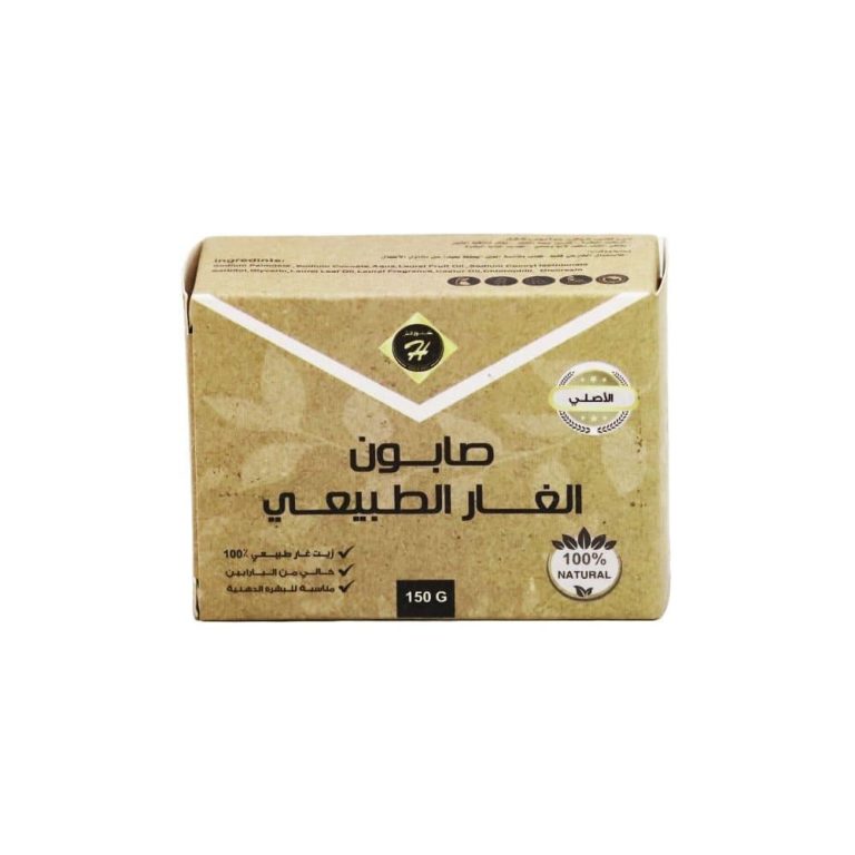 صابون الغار الطبيعي كنوز اتش