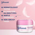 ⁦جونسون كريم ترطيب ناعم على مدار 24 ساعة - 300 مل⁩ - الصورة ⁦4⁩