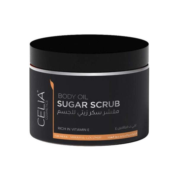 مقشر سكر كركم ومرة