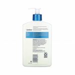 ⁦لوبريديرم لوشن مرطب يومي للبشرة العادية إلى الجافة - 473 مل⁩ - الصورة ⁦2⁩