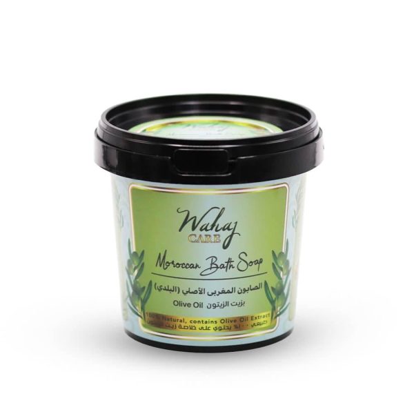 صابون مغربي زيتون