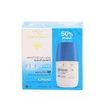 رول اون مزيل رائحة العرق الطبيعي