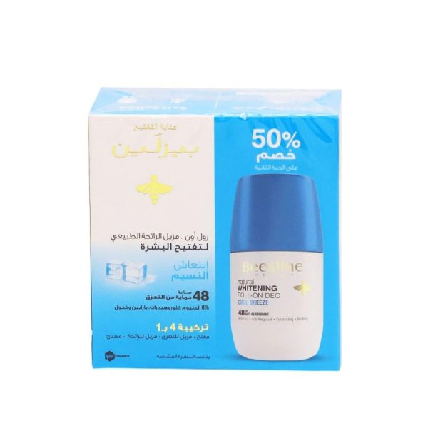 رول اون مزيل رائحة العرق الطبيعي