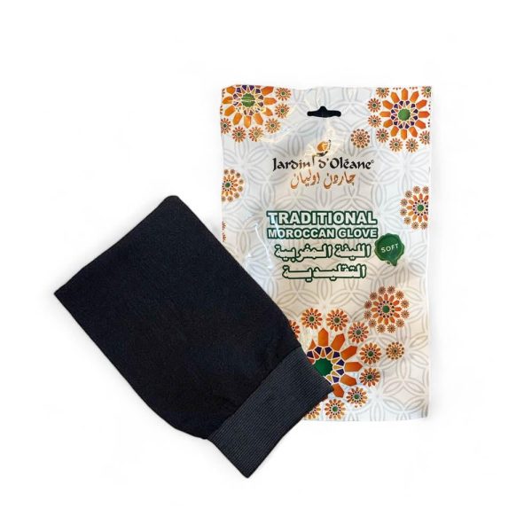 ليفة مغربية ناعمة