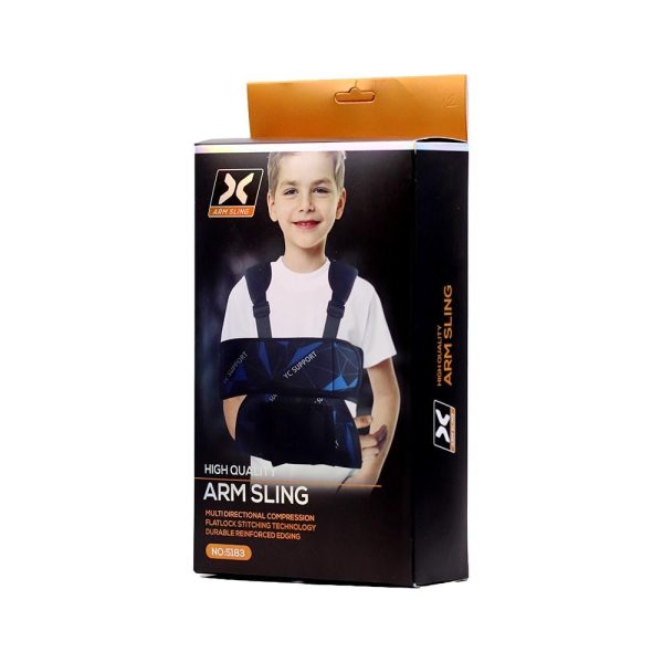 مشد ظهر وذراع للأطفال مريح