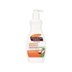 بالمرز لوشن للجسم بزبدة الكاكاو - 400 مل