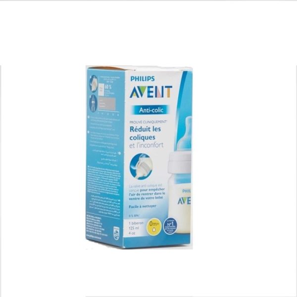 فيليبس افنت رضاعة بلاستيكية مضادة للمغص  ( scf810/61 ) سعة 125 مل