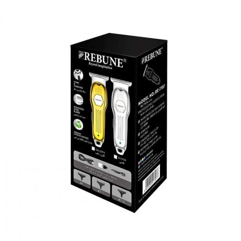 ماكينة حلاقة قابلة لاعادة الشحن ريبون