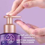 ⁦لوكس صابون سائل معطر لليدين سحر زهرة الأوركيد - 250 مل⁩ - الصورة ⁦5⁩