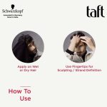 ⁦شوارزكوف تافت باور واكس 75 مل⁩ - الصورة ⁦5⁩