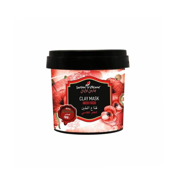 جاردن دي اوليان قناع الطين بالعكر الفاسي - 500 جم