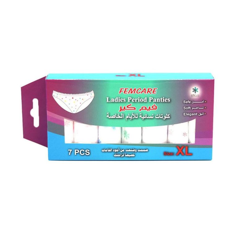 كلوتات نسائية للأيام الخاصة