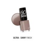 ⁦ريميل لندن طلاء اظافر 60 سكندس سوبر شاين 810 جرانجي جراي - 8مل⁩ - الصورة ⁦4⁩