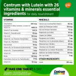 ⁦سنترم أبيض مع اللوتين مكمل غذائي متعدد الفيتامينات - 100 قرص⁩ - الصورة ⁦4⁩