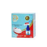 جهاز قاتل الناموس الكهربائي