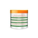 ⁦كانتو كريم  لإصلاح بلسم الشعر بزبدة الشيا - 453 جم⁩ - الصورة ⁦2⁩