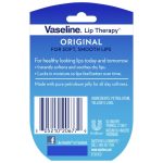 ⁦فازلين مرطب شفايف الاصلي - 7 جم⁩ - الصورة ⁦2⁩