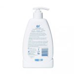 ⁦كيوفي غسول ملطف للبشرة - 500 جم⁩ - الصورة ⁦5⁩