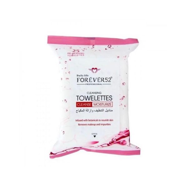 مناديل إزالة المكياج المبللة