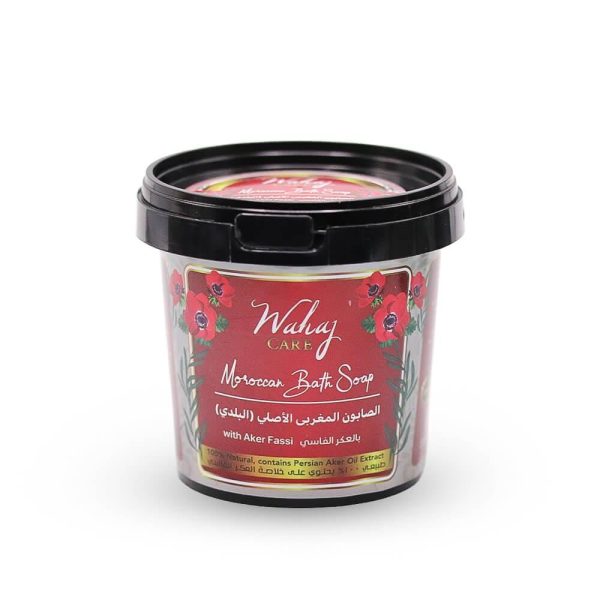 صابون مغربي عكر