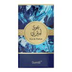 ⁦عطر السرتي عود أميري - او دى بارفيوم 100 مل⁩ - الصورة ⁦3⁩
