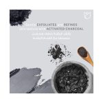 ⁦بوندس بيور برايت مقشر منظف للوجه يومي - 90 جم⁩ - الصورة ⁦3⁩