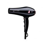 ⁦ريبون مجفف شعر 2300 واط موديل RE-2067⁩ - الصورة ⁦2⁩