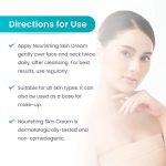 ⁦هيمالايا كريم مغذي للبشرة الصبار الكرز الشتوي 150 مل⁩ - الصورة ⁦5⁩