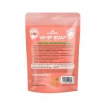 ⁦اي بون وايب صابون مرطب بالطماطم والحليب - 100 جم⁩ - الصورة ⁦2⁩