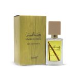 ⁦عطر السرتي خشب الصندل - بويس دى صندل 100 مل⁩ - الصورة ⁦2⁩