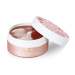 ⁦جيجون قناع الكركديه 1.4 جم 60 لاصقة⁩ - الصورة ⁦3⁩