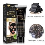 ⁦ايشون بيوتي قناع تقشير  بالصبار 120 مل⁩ - الصورة ⁦2⁩