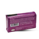 ⁦نوفا جولد صابون برائحة عطر زهرة الليلك - 140 جم⁩ - الصورة ⁦2⁩