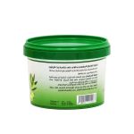 ⁦لينا روز صابون الحمام المغربي بزيت الزيتون - 300 جم⁩ - الصورة ⁦2⁩