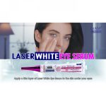 ⁦ليزر وايت سيروم تفتيح حول العينين - 30 جم⁩ - الصورة ⁦2⁩