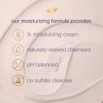 ⁦دوف مقشر الجسم بخلاصة دقيق الشوفان - 298 جم⁩ - الصورة ⁦6⁩