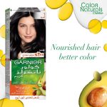 ⁦غارنييه كولور ناتشورالز صبغة شعر - أسود 1⁩ - الصورة ⁦3⁩