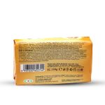 ⁦لكسي صابون الجمال باللوز - 120 جم⁩ - الصورة ⁦2⁩