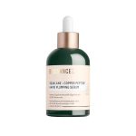 بيوسانس سكوالين + سيروم رابيد بلومبينج ببتيد النحاس ، 50 مل