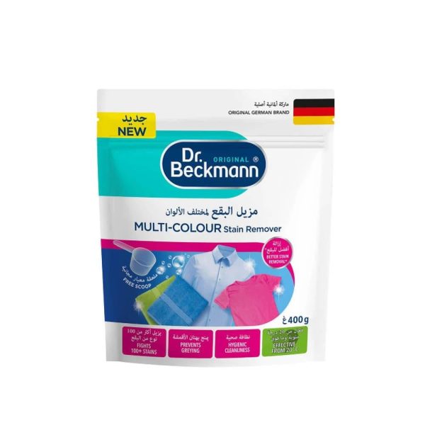 مزيل بقع بيكمان ألوان