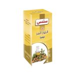 ⁦سندس زيت اللوز المر للبشرة - 100 مل⁩ - الصورة ⁦2⁩