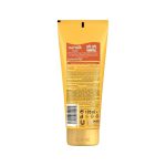 ⁦صانسيلك بلسم باي باي تساقط الشعر بالكولاجين والسيراميد - 170 مل⁩ - الصورة ⁦2⁩