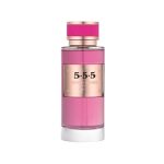 عطر برايفت نسائي