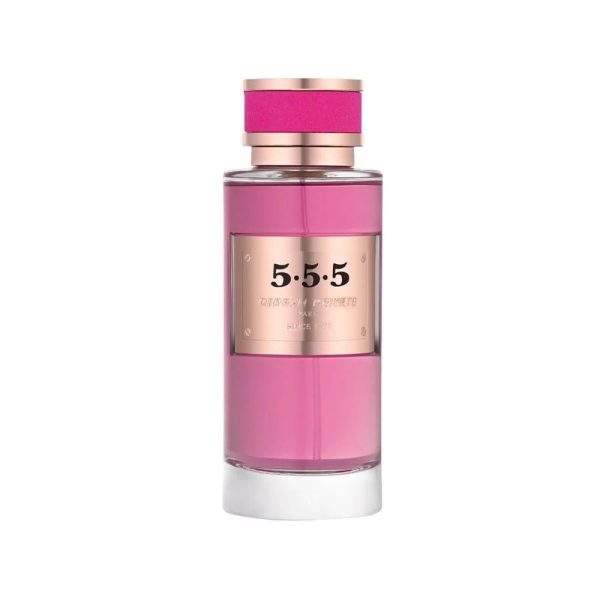 عطر برايفت نسائي