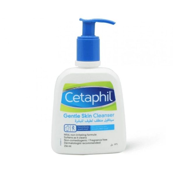 سيتافيل منظف لطيف للبشرة - 236 مل