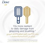 ⁦دوف شامبو عناية يومية للشعر العادي والجاف - 200 مل⁩ - الصورة ⁦2⁩