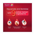 ⁦هيماني نافراتنا زيت بالأعشاب منعش لتدليك الرأس والجسم - 200 مل⁩ - الصورة ⁦4⁩